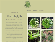 Tablet Screenshot of ecotree.net
